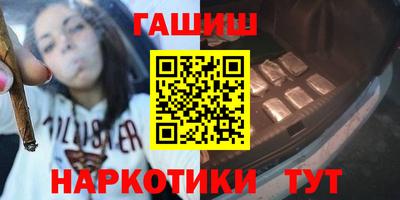 героин Тула