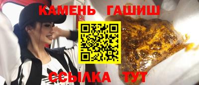 героин Тула
