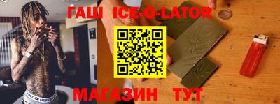 a pvp Тулун