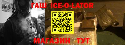 героин Тула