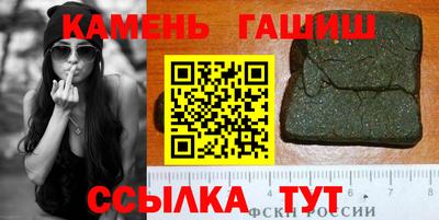 a pvp Тулун