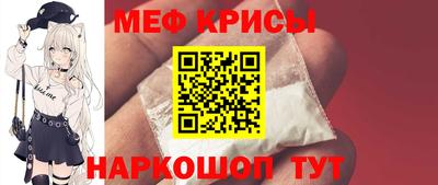 героин Тула