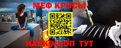 Альфа ПВП Уссурийск