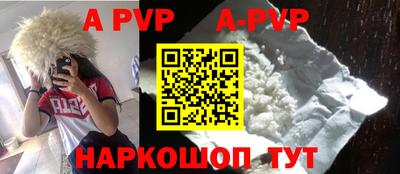 гидропоника Туймазы