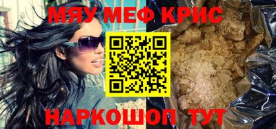 гидропоника Туймазы