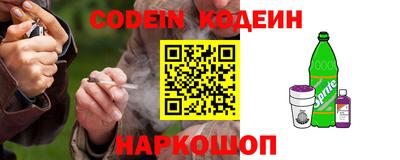 a pvp Тулун