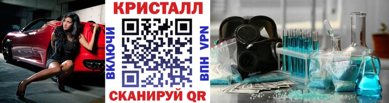 omg сайт  Южно-Сахалинск  Метамфетамин Декстрометамфетамин 99.9%  наркота 