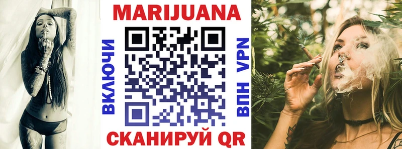 даркнет сайт  гидра маркетплейс  Конопля Ganja  Южно-Сахалинск 